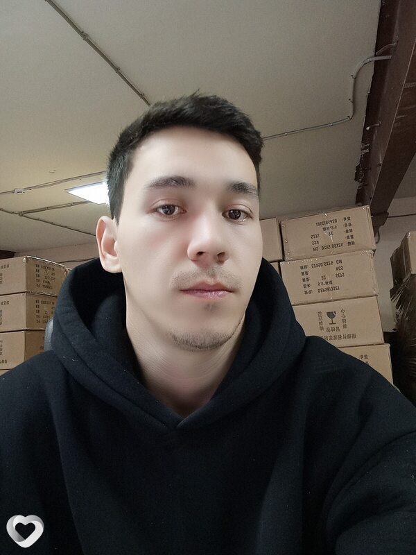 Давидик