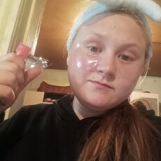 Галина