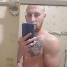 Гриша