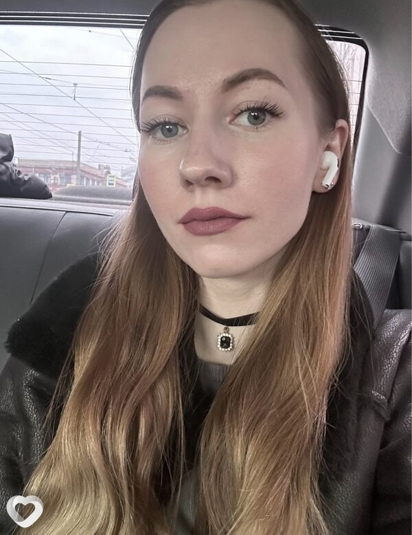 Карина