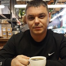 Эдуард