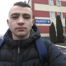 Женя