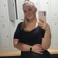 Полина