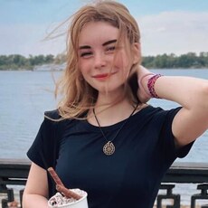 Света