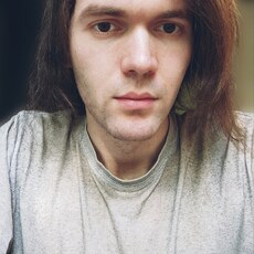 Слава
