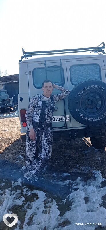 Виссарион