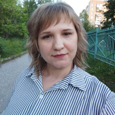 Катя