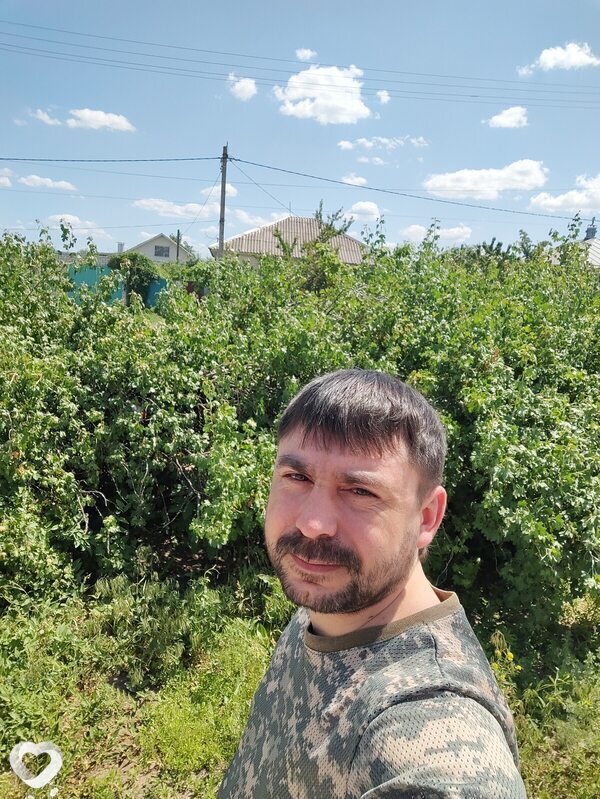 Захарка