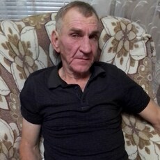 Слава
