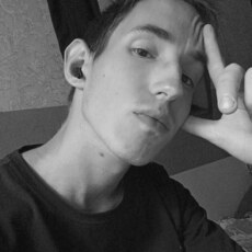 Виталя
