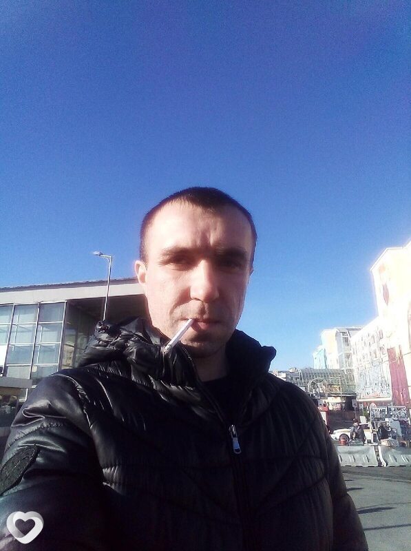 Гена