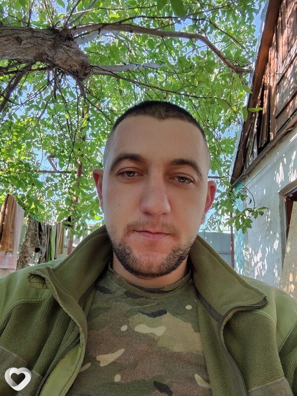 Гаврик