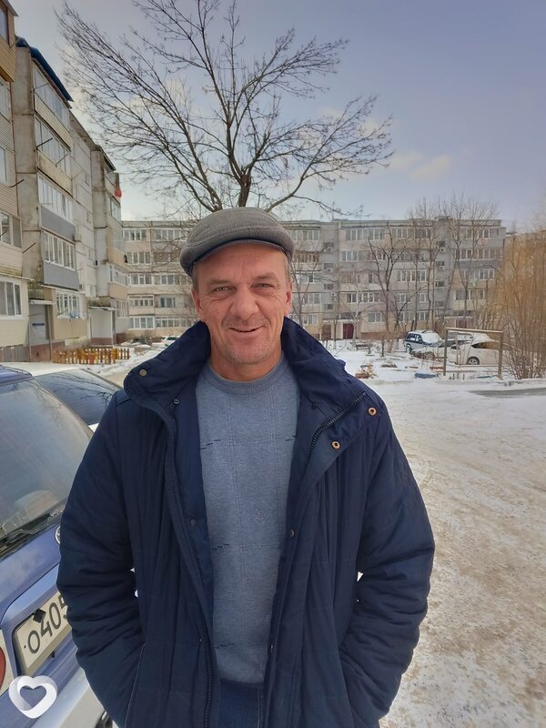 Дима