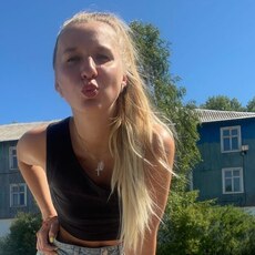 Алёна
