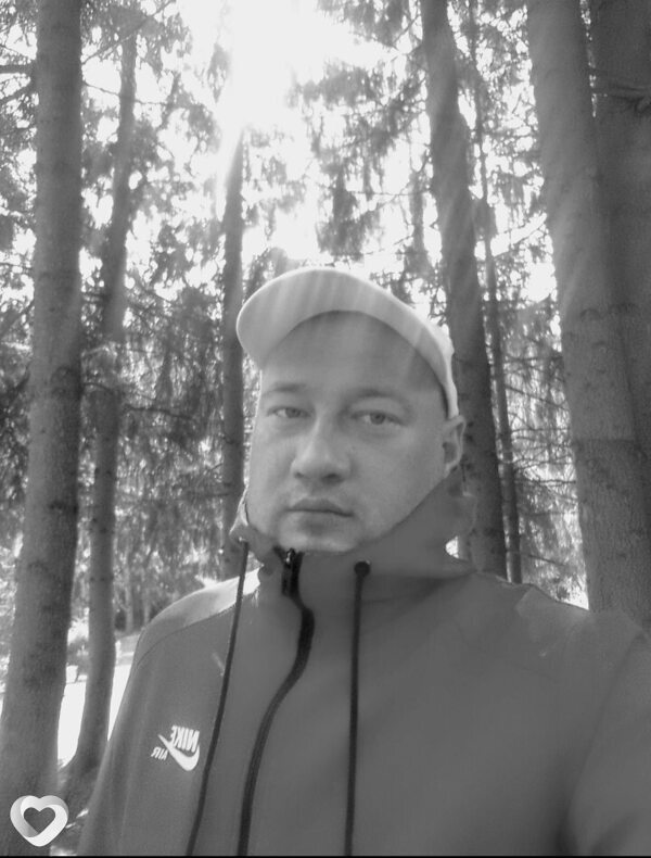 Дима