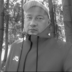 Дима