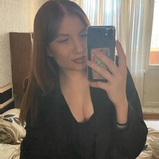 Сеня