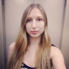 Настя