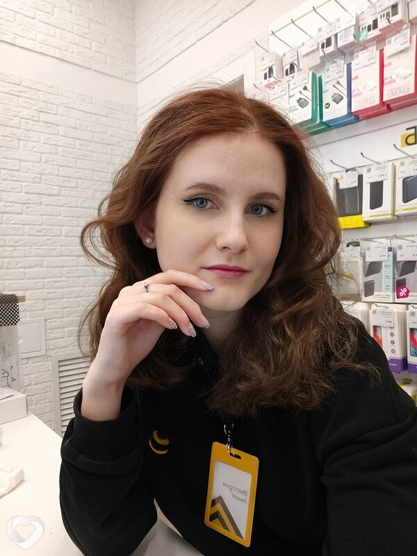 Эльза