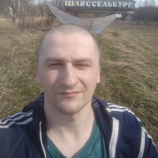 Василий