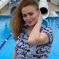 Майя