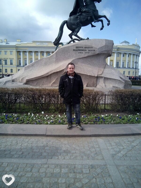 Сёма