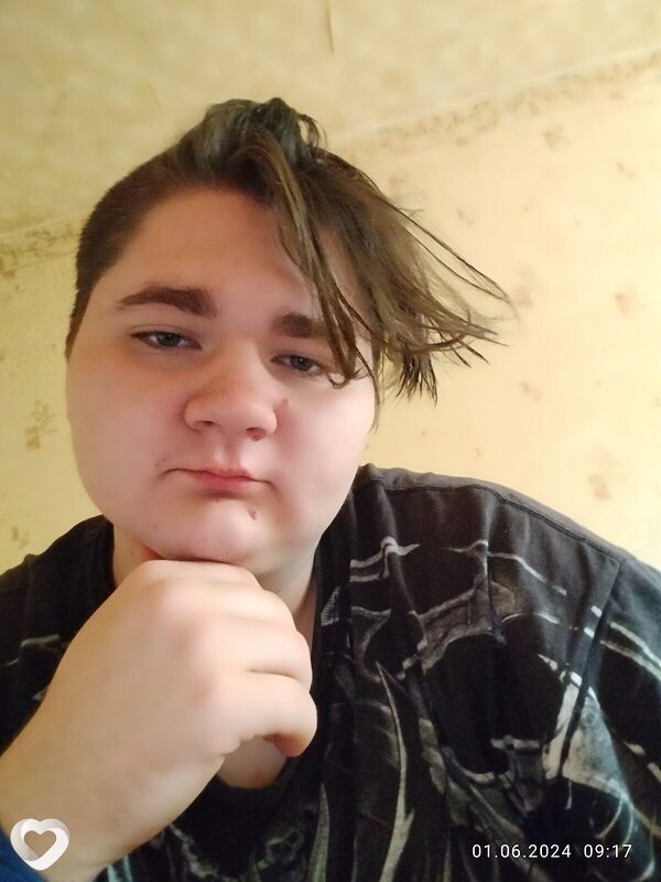 Юлиан