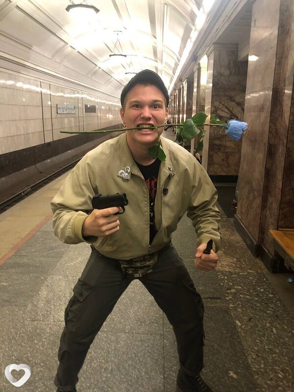 Платон