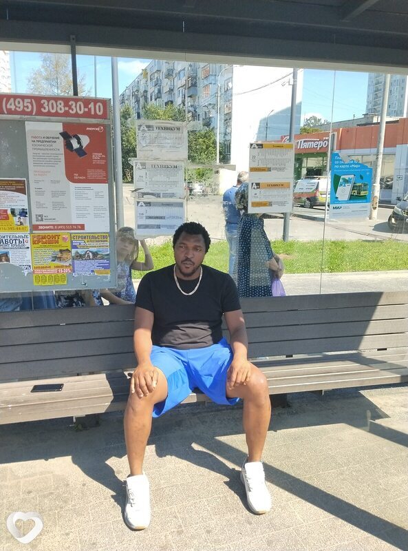 Свят