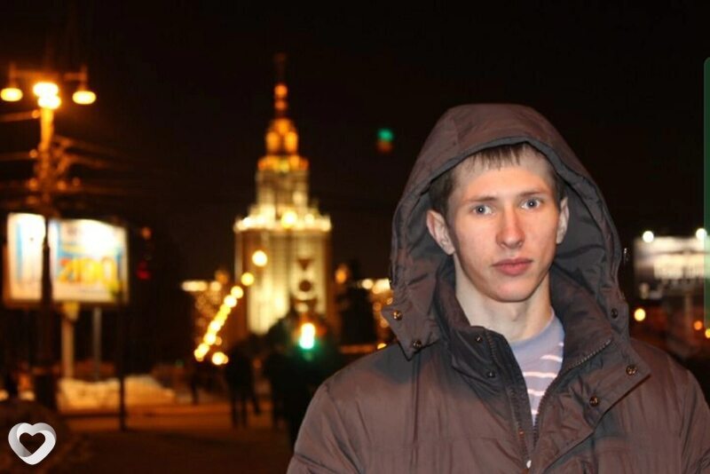 Олег
