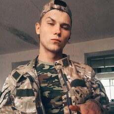 Савва
