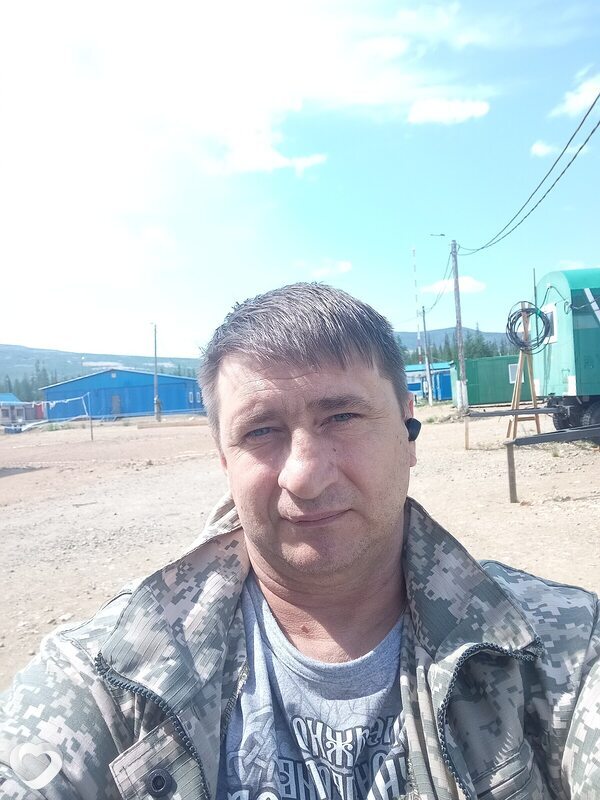 Слава