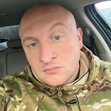 Эрик