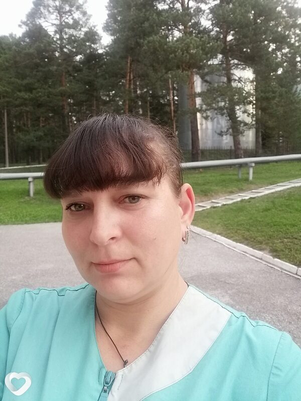 Вита