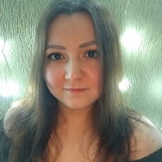 Кристя