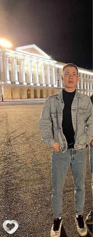 Эдик