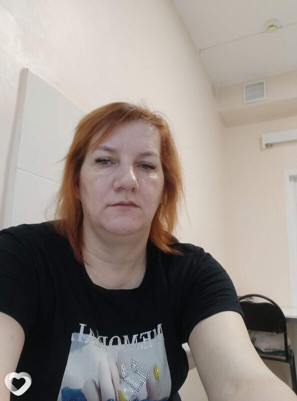 Дина