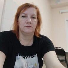 Тома