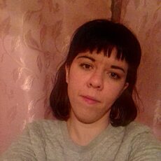 Катя