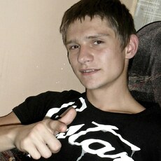 Сергей