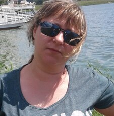 Полина