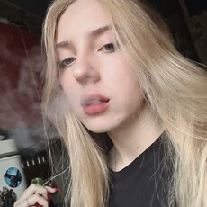 Тоня