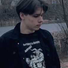 Аркаша