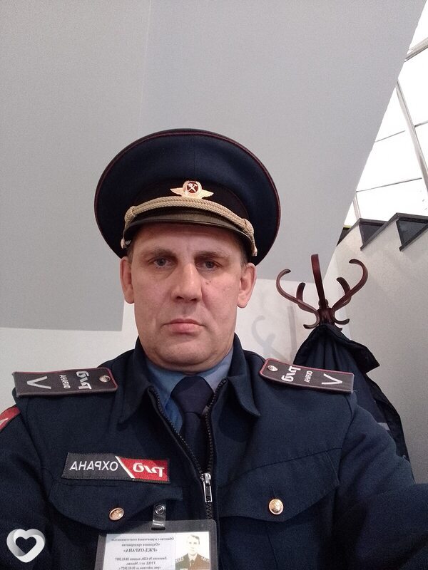 Евгений