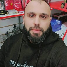 Тарас