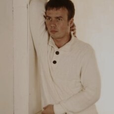 Артурик