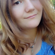 Лена