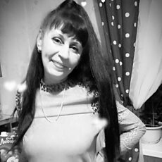 Галя