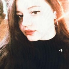 Майя