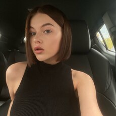 Настя